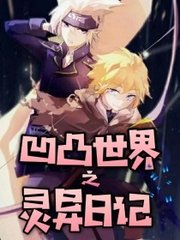 黑料不打烊被封了吗